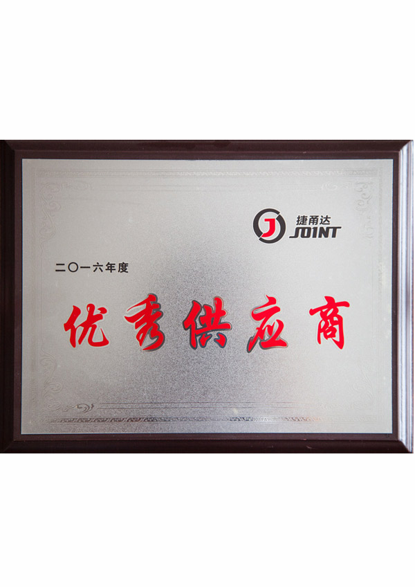 Excellent supplier