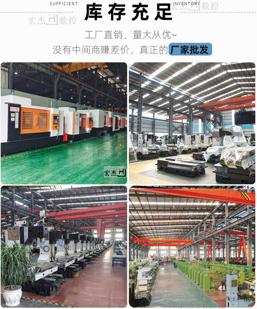詳情頁 (8).jpg