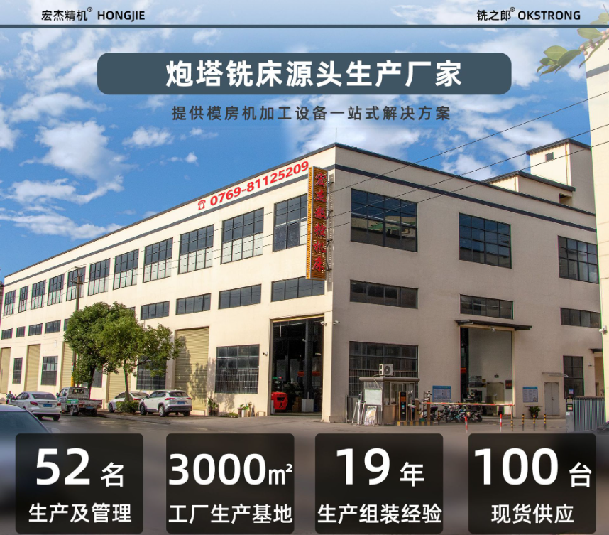 詳情頁 (3).jpg